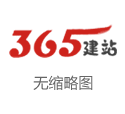 中国宝力科技完树立妥协合同刊行1.28亿元可换股债券